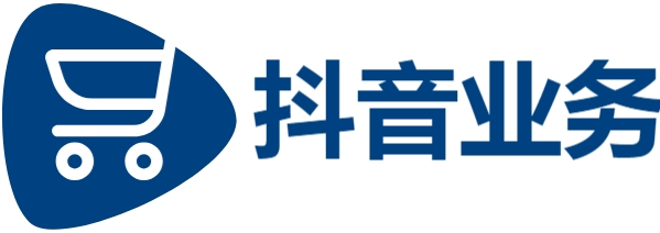 抖音业务低价下单平台,小熊秒赞网,卡盟24小时自助下单全网最低价